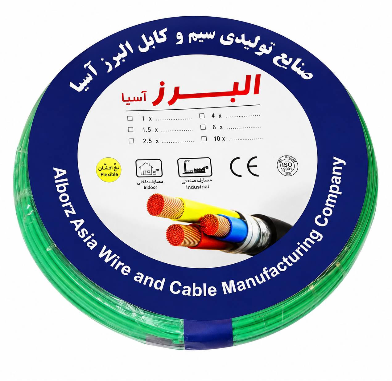 سیم افشان 4*1 البرز آسیا (کلاف صد متری)