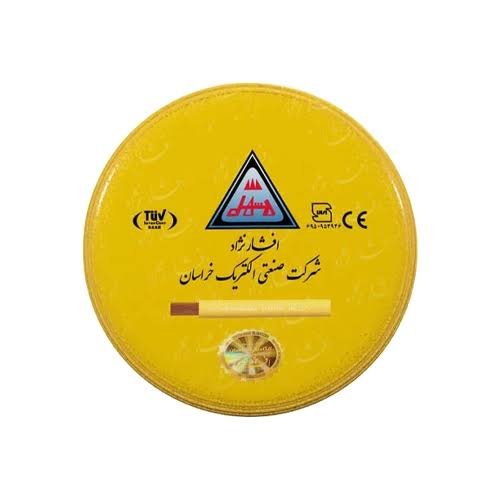 سیم افشان نمره 1 خراسان افشارنژاد (کلاف صد متری)