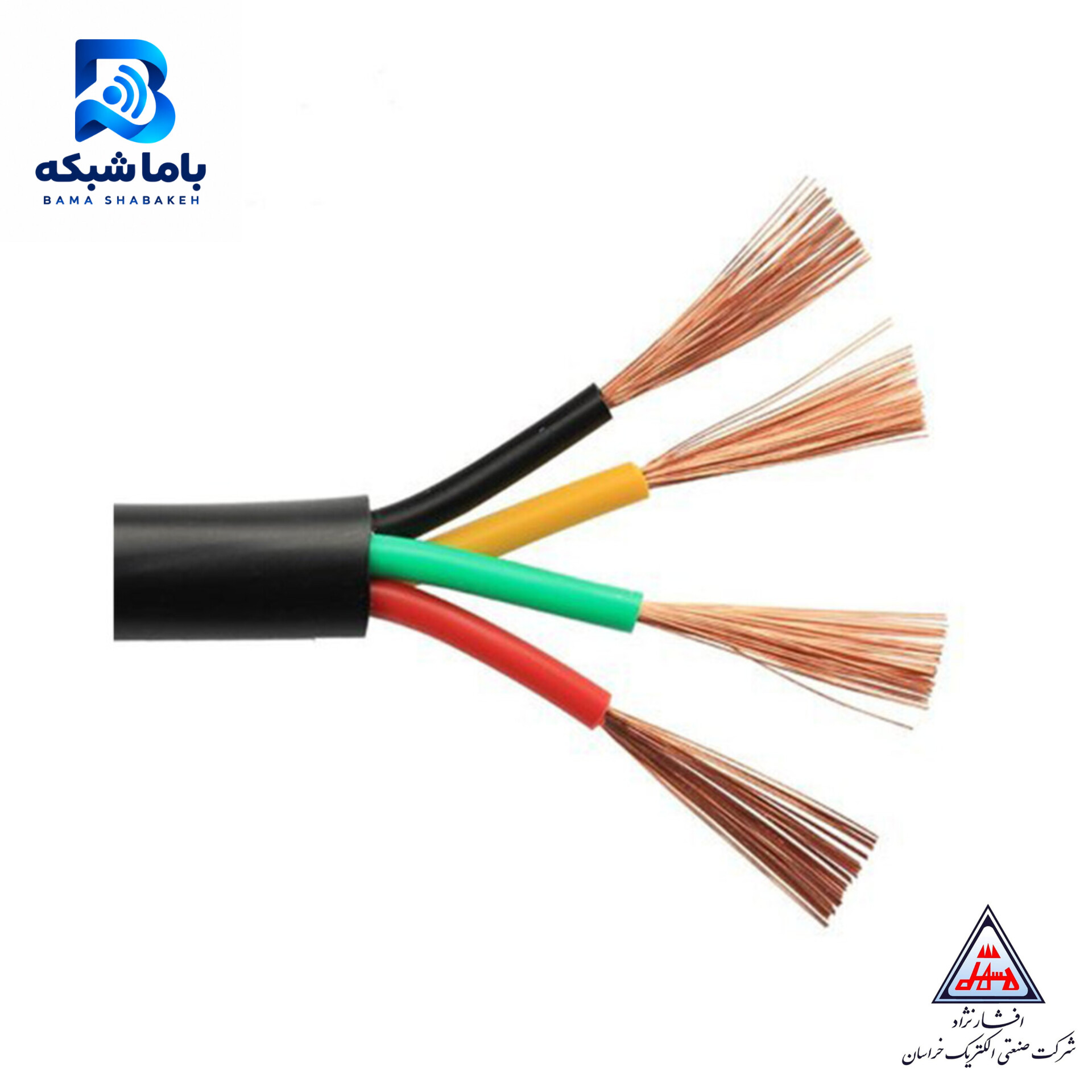 کابل افشان سایز 2.5*4 خراسان افشارنژاد (کلاف صدمتری)