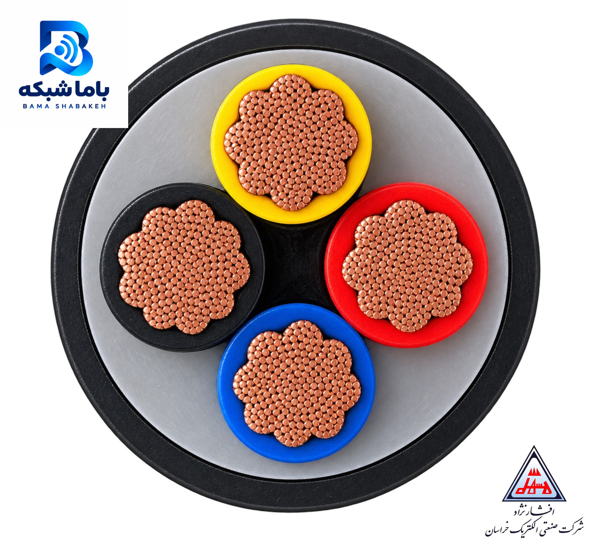 کابل افشان سایز 50+95*3 خراسان افشارنژاد (یک متر)