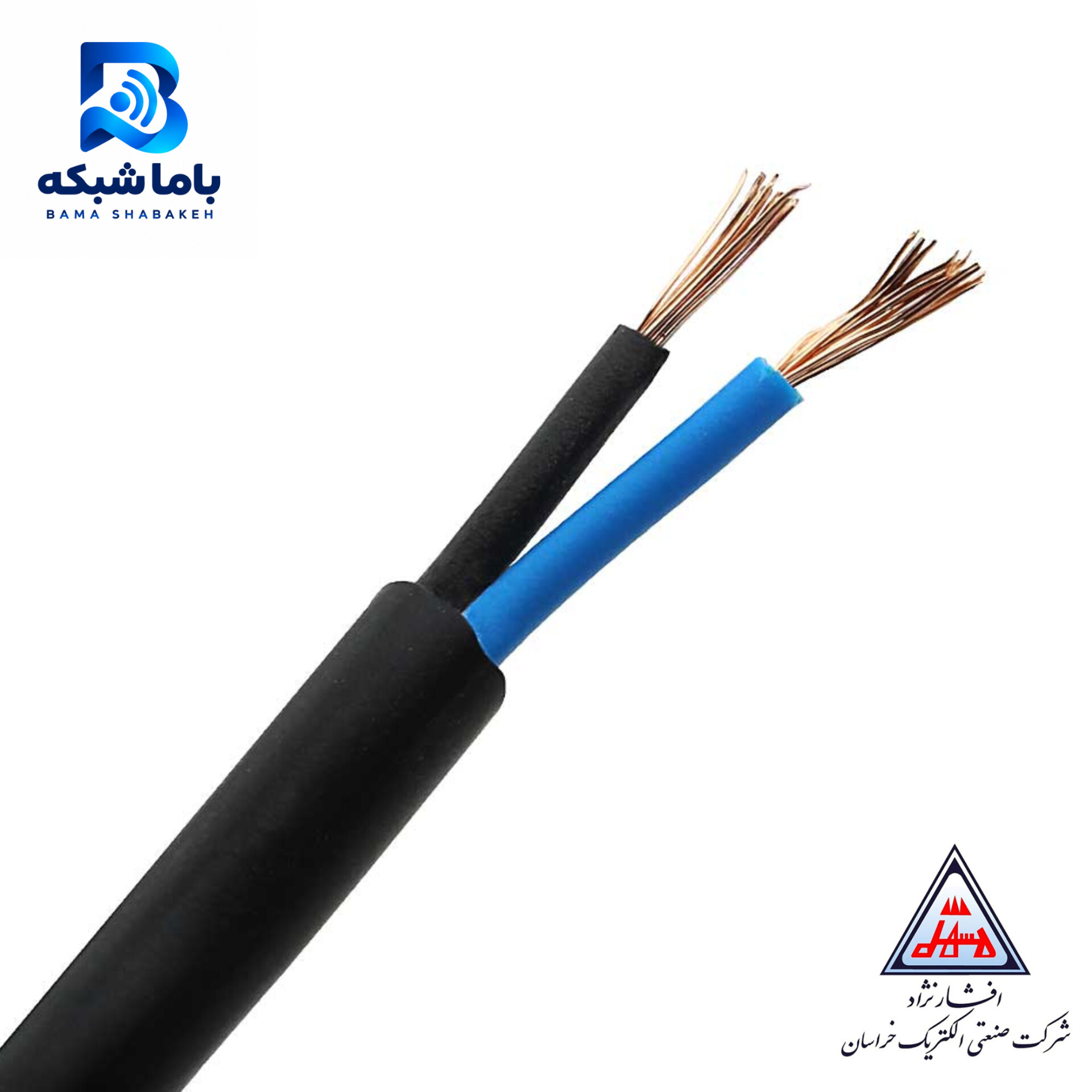 کابل افشان سایز 0.75*2 خراسان افشارنژاد (کلاف صدمتری)