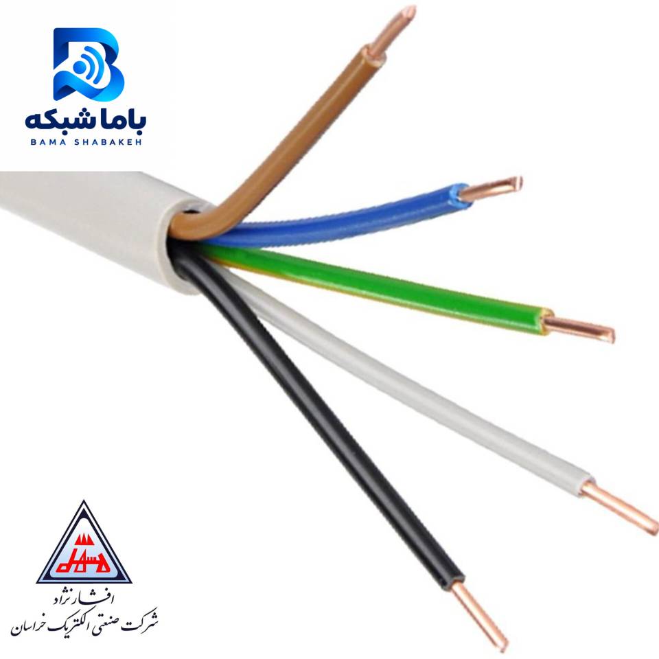 کابل کولری 1.5*5 خراسان افشارنژاد (کلاف صد متری)